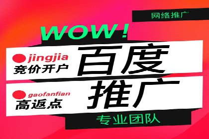 案例分析：百度信息流如何助力内容创作者