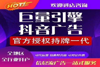 sem代运营公司经典案例：如何提高广告质量度